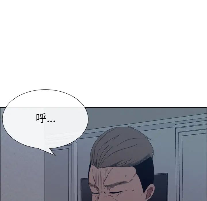 漂亮姊姊預告篇