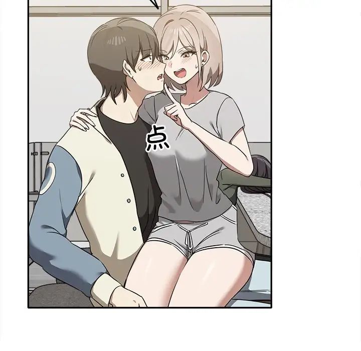 其实很喜欢第15话