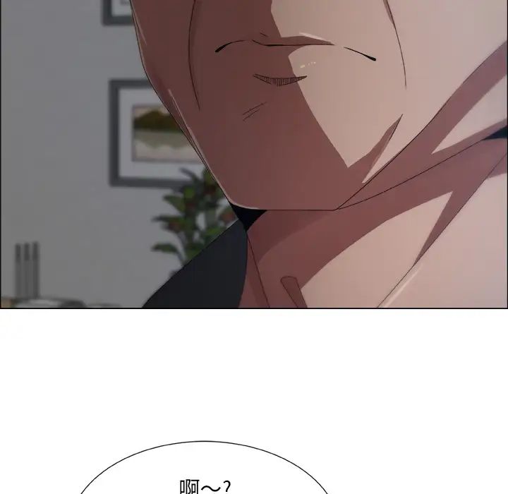 漂亮姊姊预告篇