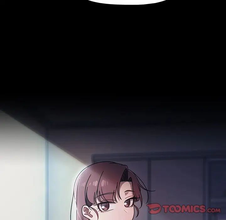 調教開關第55話