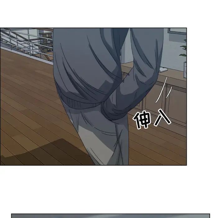 漂亮姊姊預告篇