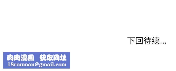 漂亮姊姊预告篇