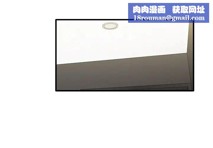 其實很喜歡第16話