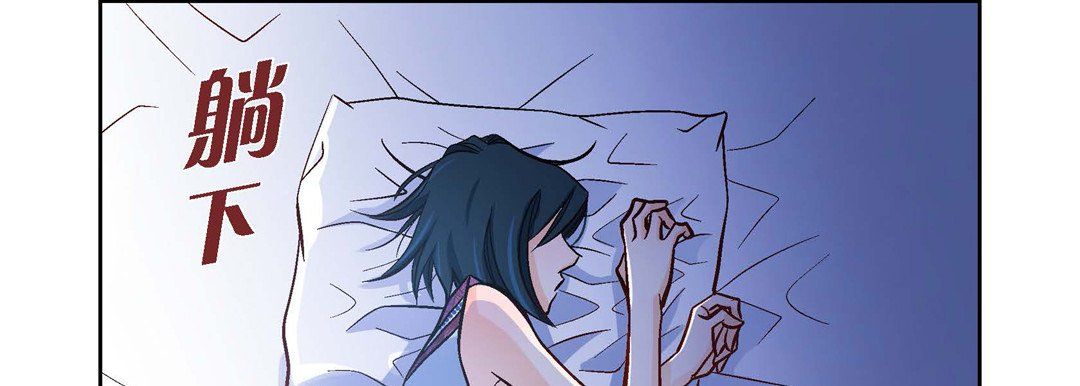 献给心臟第21话