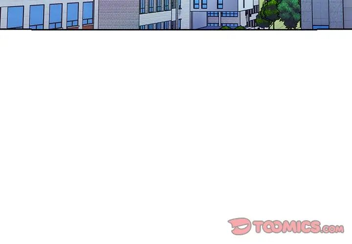 調教開關第56話