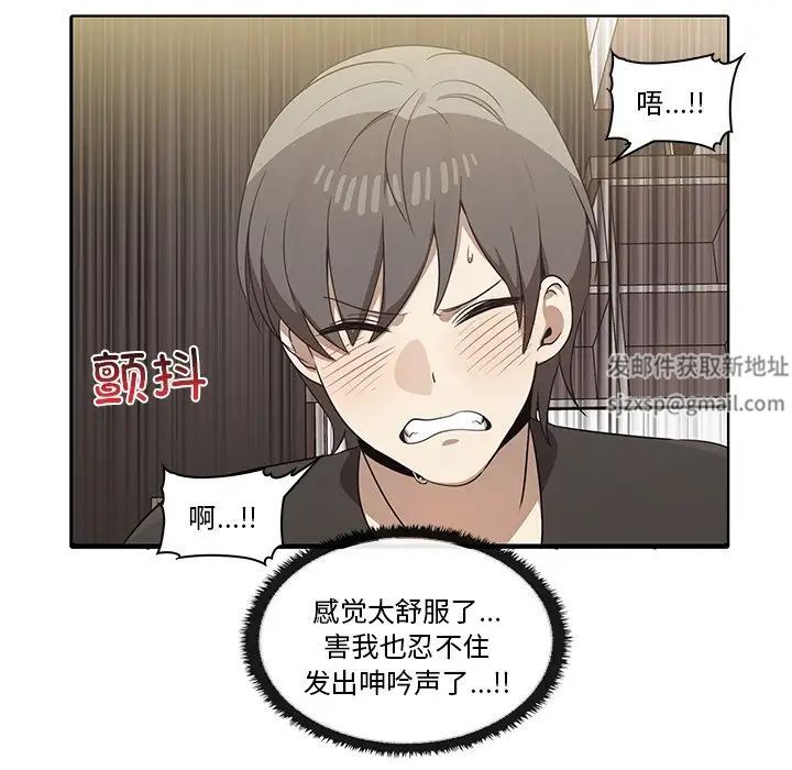 其实很喜欢第16话