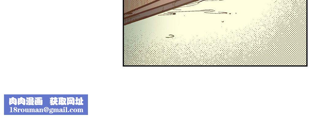 献给心臟第22话