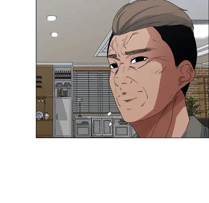 调教开关第56话