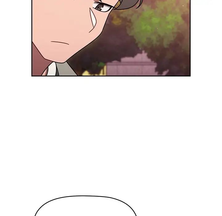 調教開關第56話