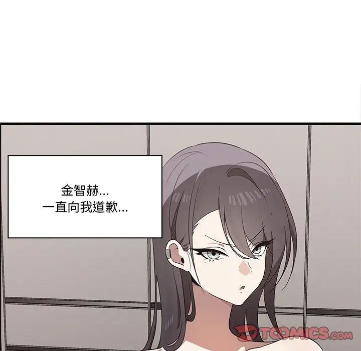 其实很喜欢第17话