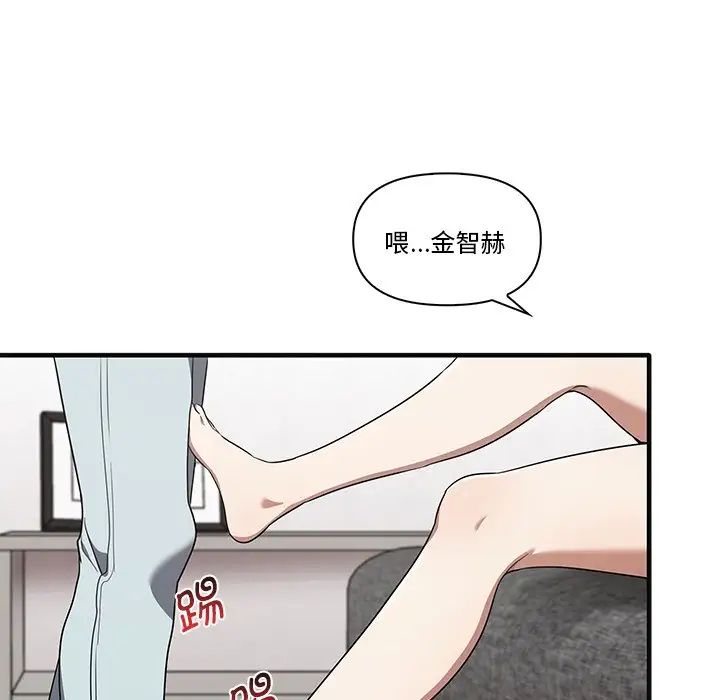 其實很喜歡第17話