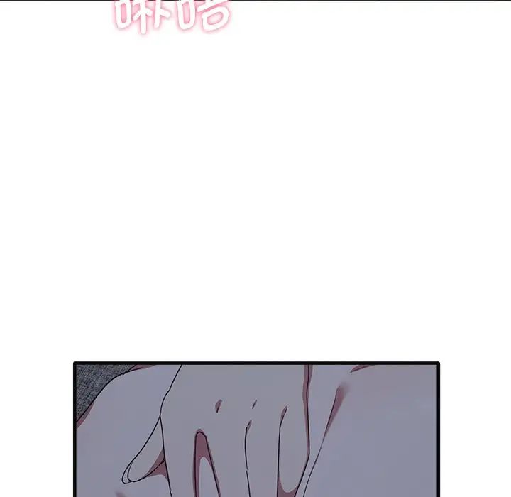 其實很喜歡第17話