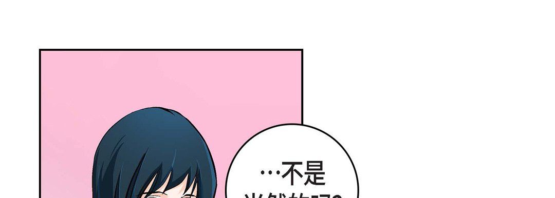 献给心臟第22话