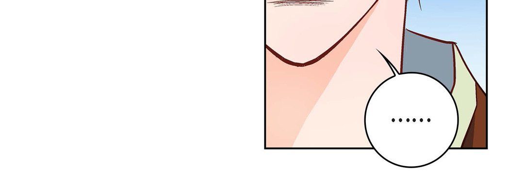 献给心臟第22话