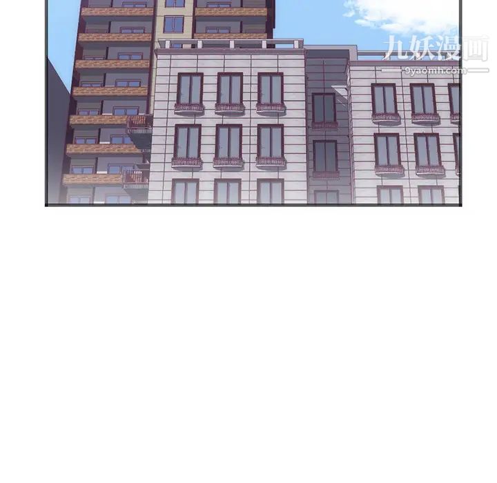 初恋的女儿第22话