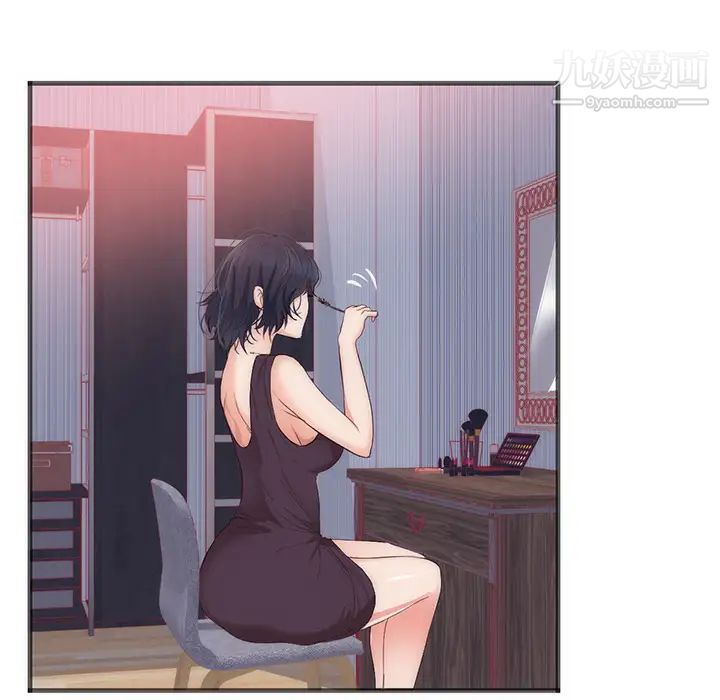 初戀的女兒第22话