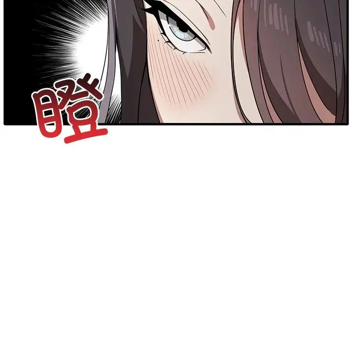 其实很喜欢第18话