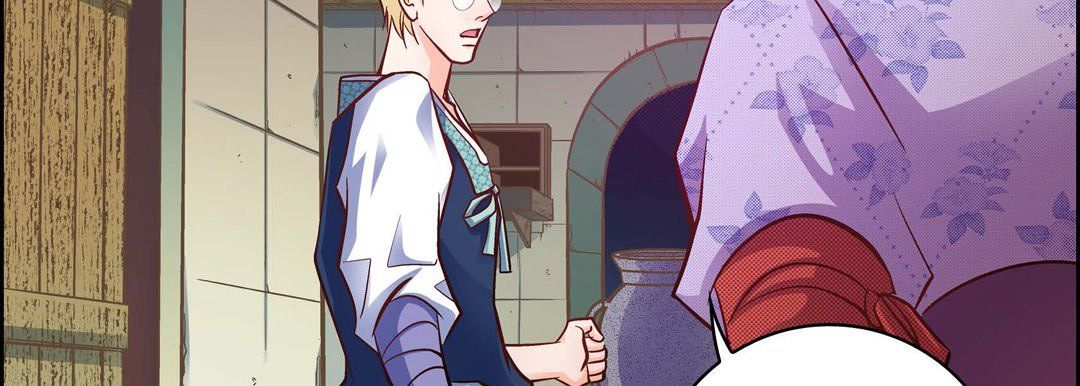 献给心臟第23话