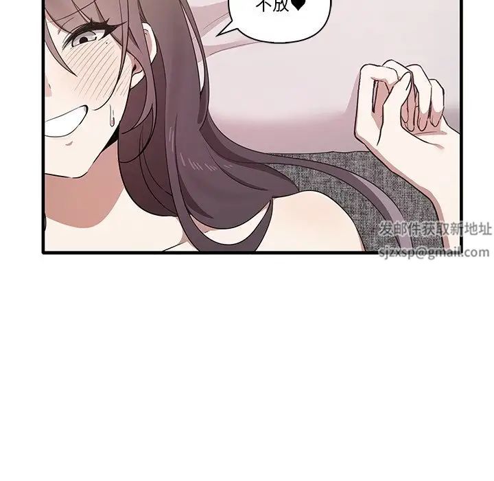 其实很喜欢第19话