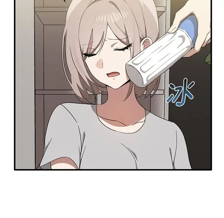 其实很喜欢第19话