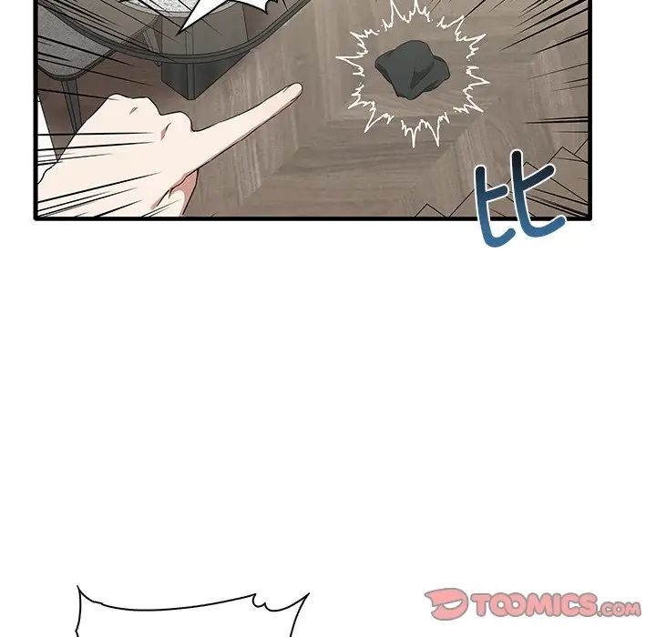 其实很喜欢第19话