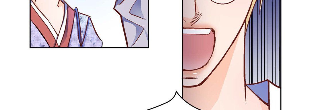 獻給心臟第24話