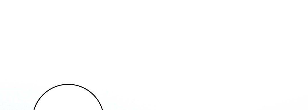 獻給心臟第24話