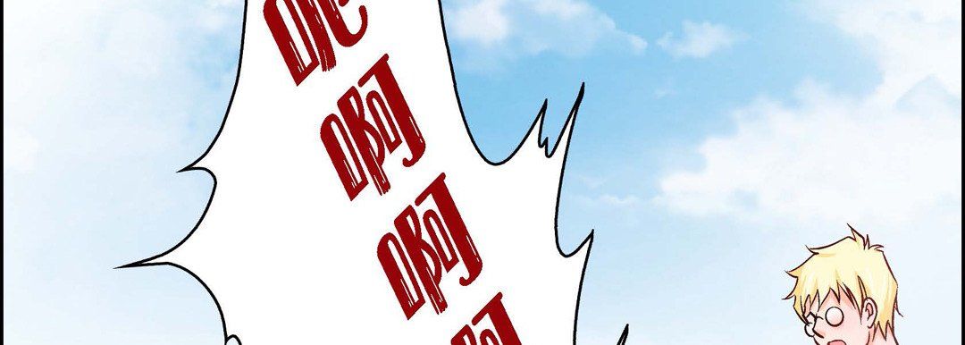 献给心臟第24话