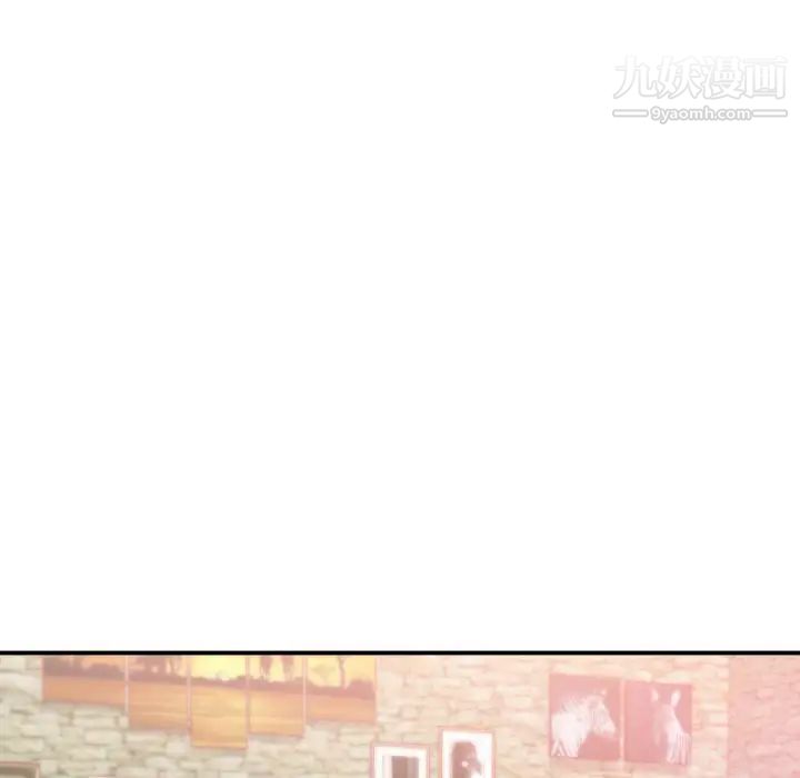 初戀的女兒第24话