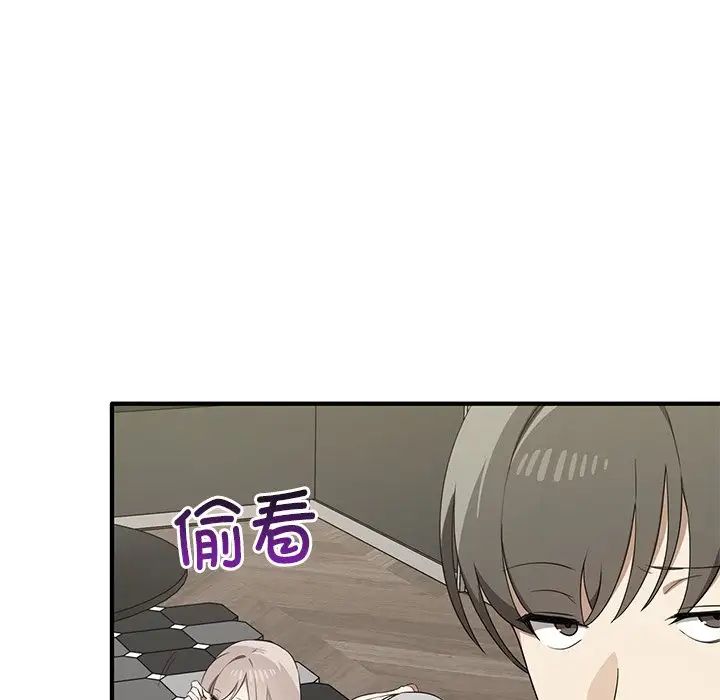 其实很喜欢第20话