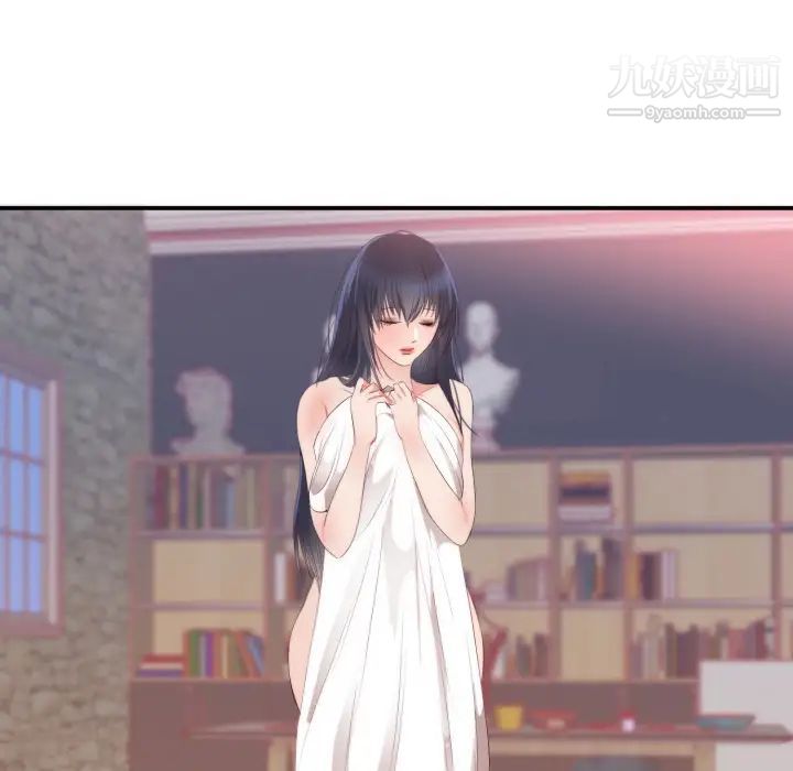 初戀的女兒第24话