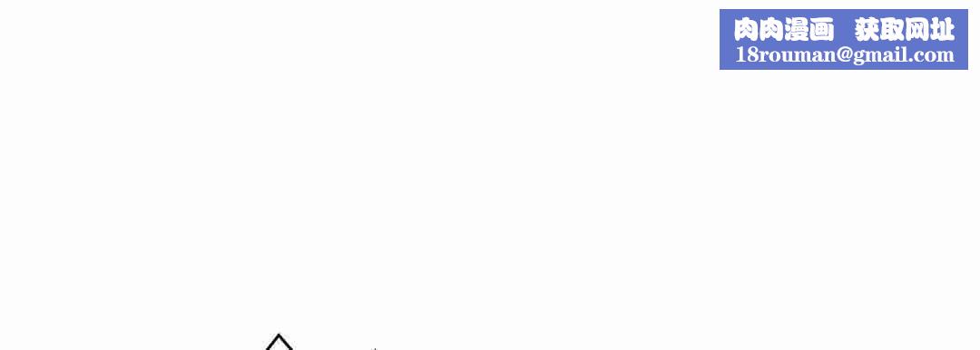 献给心臟第24话