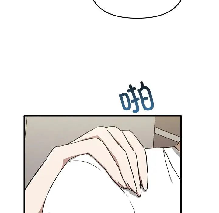 其实很喜欢第20话