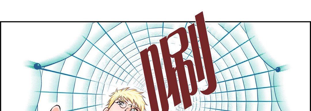 獻給心臟第24話