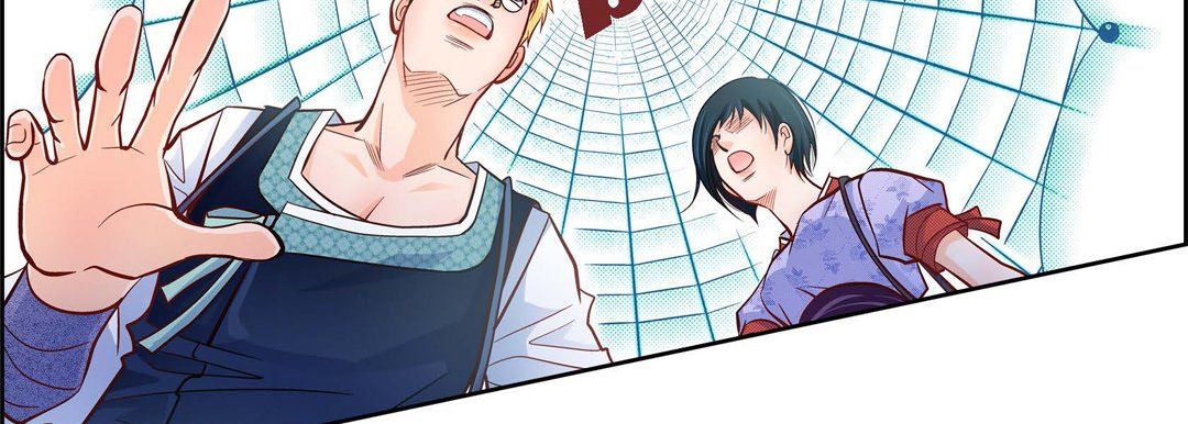 獻給心臟第24話