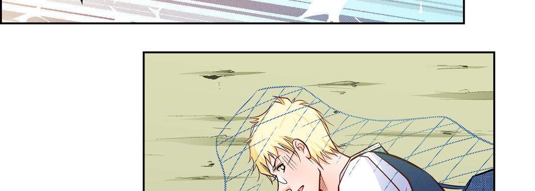 獻給心臟第24話