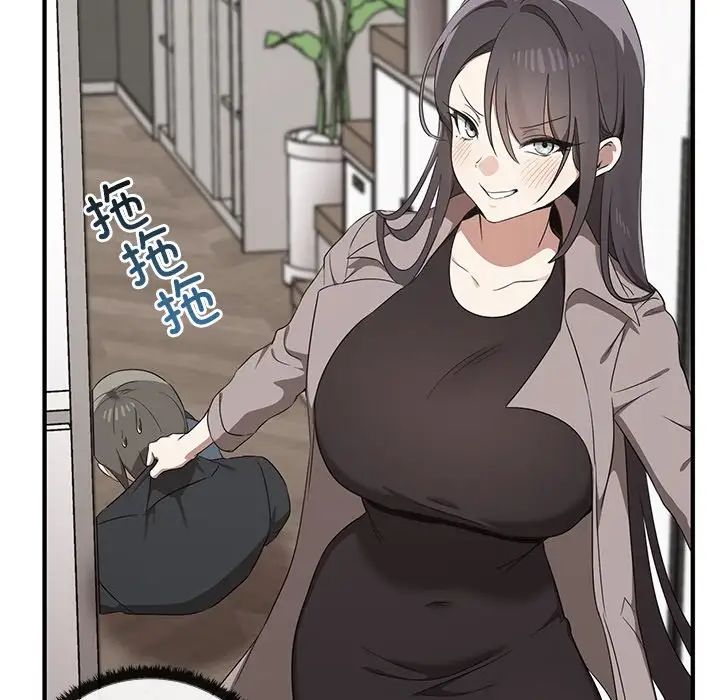 其实很喜欢第20话