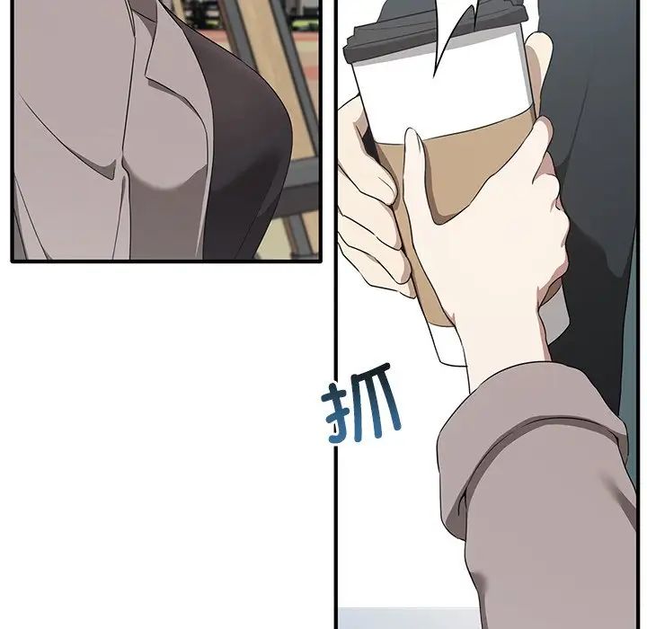 其实很喜欢第20话