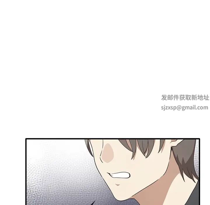 其實很喜歡第20話