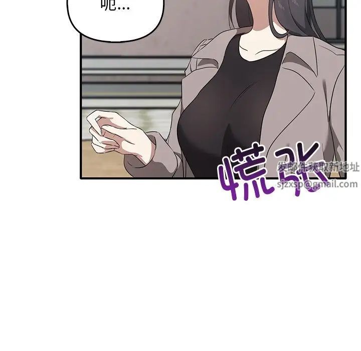 其实很喜欢第20话