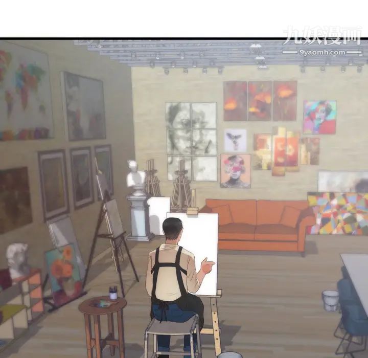 初戀的女兒第25话