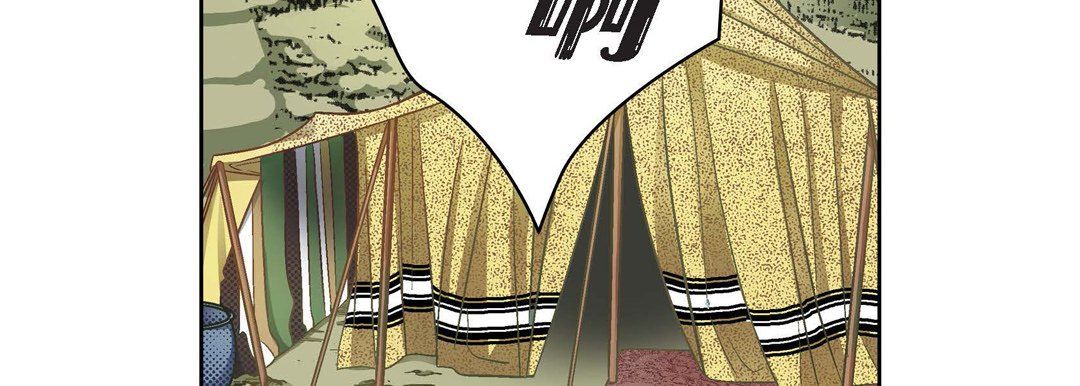 献给心臟第25话