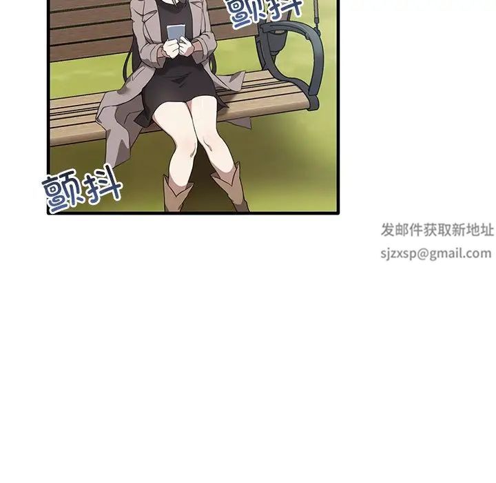 其實很喜歡第21話