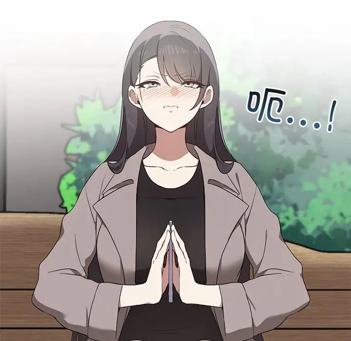 其实很喜欢第21话