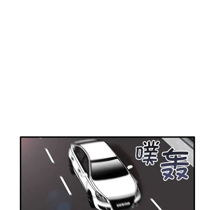 其实很喜欢第21话