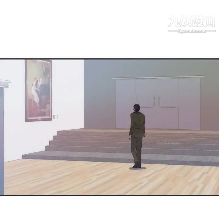 初戀的女兒第27话