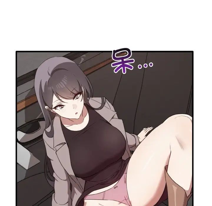 其实很喜欢第22话