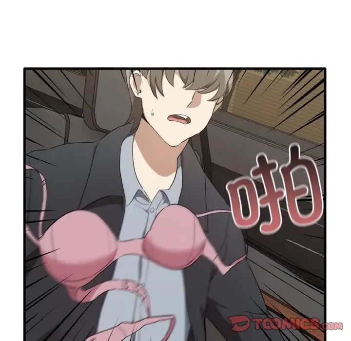 其实很喜欢第22话