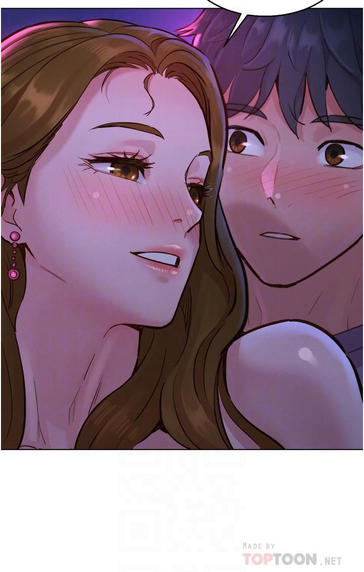 友情万睡第9话-抗拒不瞭的Q弹蜜鲍