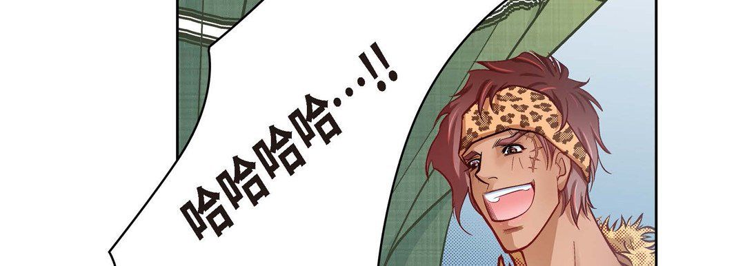 献给心臟第26话